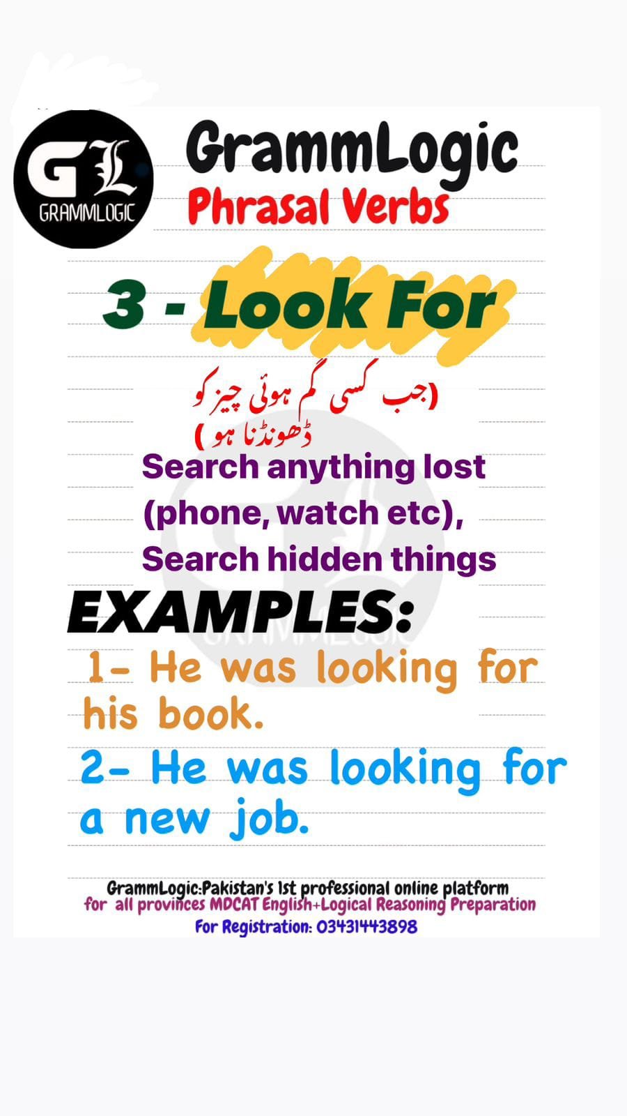 Look For